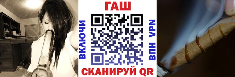 Купить наркотики Бирск Альфа ПВП Cocaine Мефедрон Каннабис ГАШ