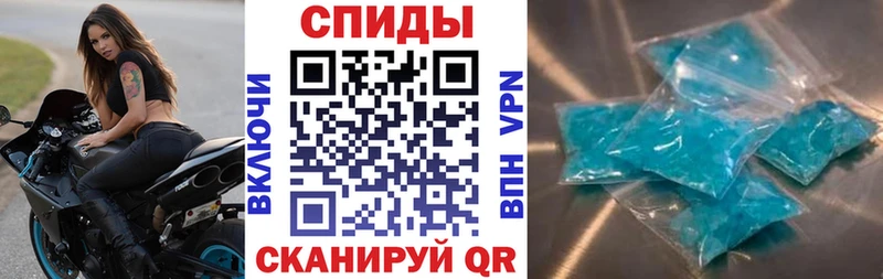 kraken   Бирск  нарко площадка телеграм  цена   АМФ Розовый 