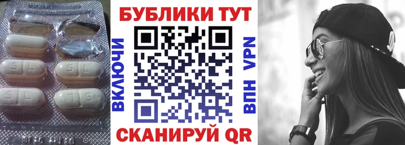 мега ССЫЛКА Бирск ЭКСТАЗИ VHQ