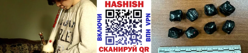 Гашиш Premium  наркота  Бирск 