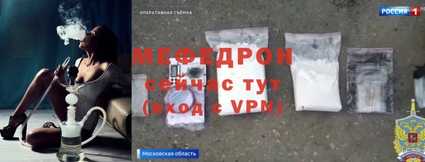 гашишное масло Переславль-Залесский