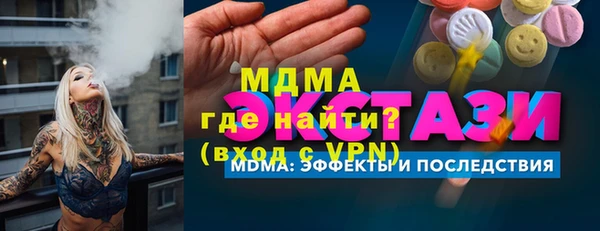 гашишное масло Переславль-Залесский
