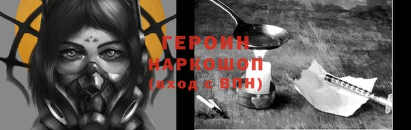 PSILOCYBIN Алзамай