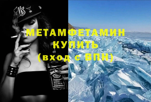 гашишное масло Переславль-Залесский