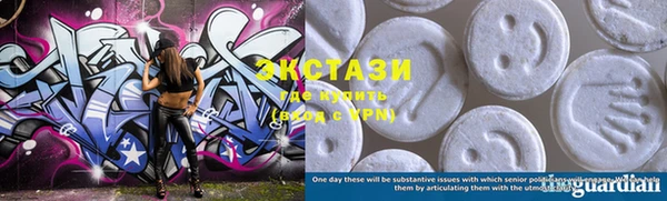 стафф Пестово