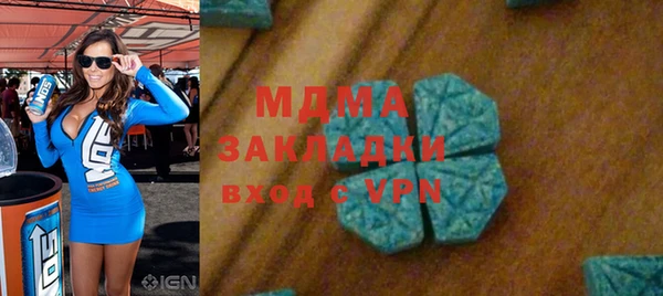 PSILOCYBIN Алзамай