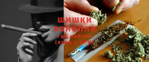 трава Алексеевка