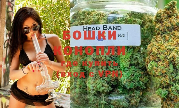 стафф Пестово