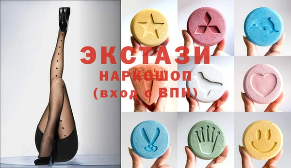 гашишное масло Переславль-Залесский