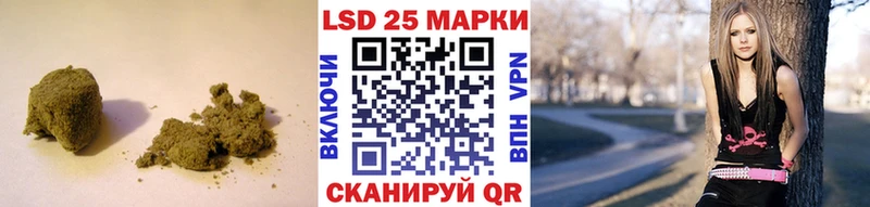 Лсд 25 экстази кислота  Бирск 