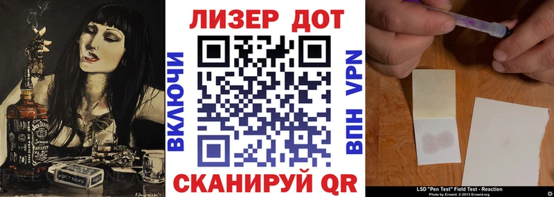 купить наркоту  Бирск  Марки NBOMe 1,8мг 