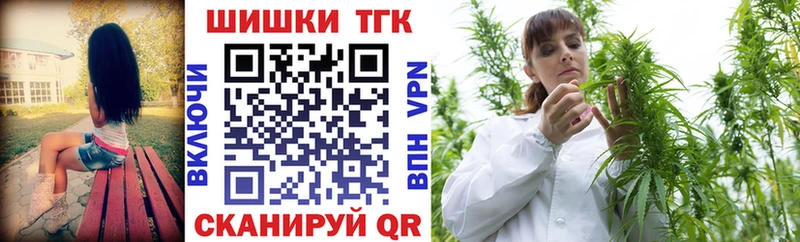 Канабис гибрид  Бирск 